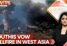 US-Iran War: Houthis Ready to Hit Saudi, US In Battle for Red