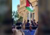Soccer star Yamal waves Palestinian flag during parade