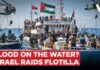 50 Ships Vs Israeli Navy | IDF Commandos Board Gaza-Bound Global Sumud Flotilla | VERTEX