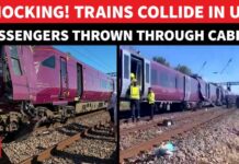Deadly Rail Disaster In UK, 'MASS CASUALTIES' Feared; 'BLOOD, SCREAM...FELT LIKE BOMB EXPLOSION'