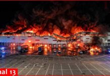 Ukrainian drones attacked Tambov region: a logistics center caught fire