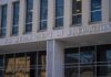 U.S. Department of Education building exterior